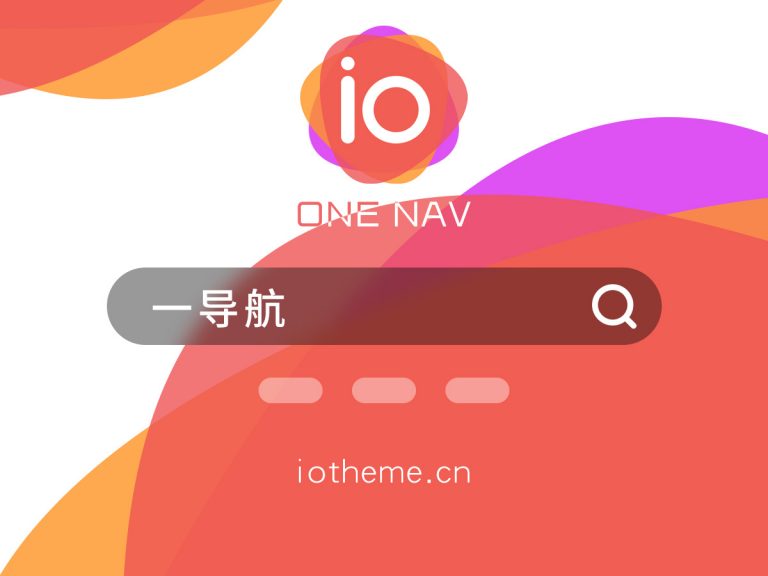  OneNav Navigation Theme