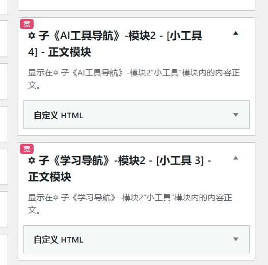1742890563-微信截图_20250325161541