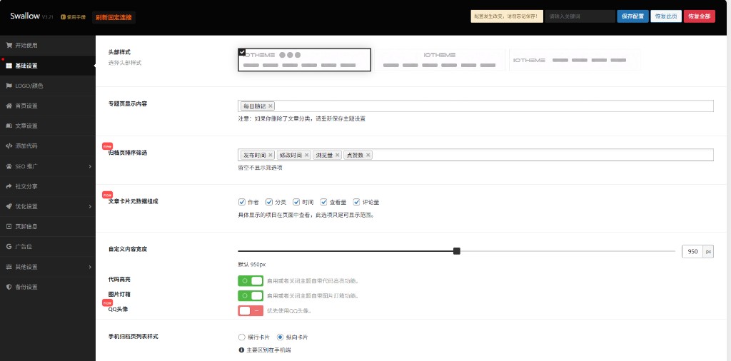 1747013611-1747013555100