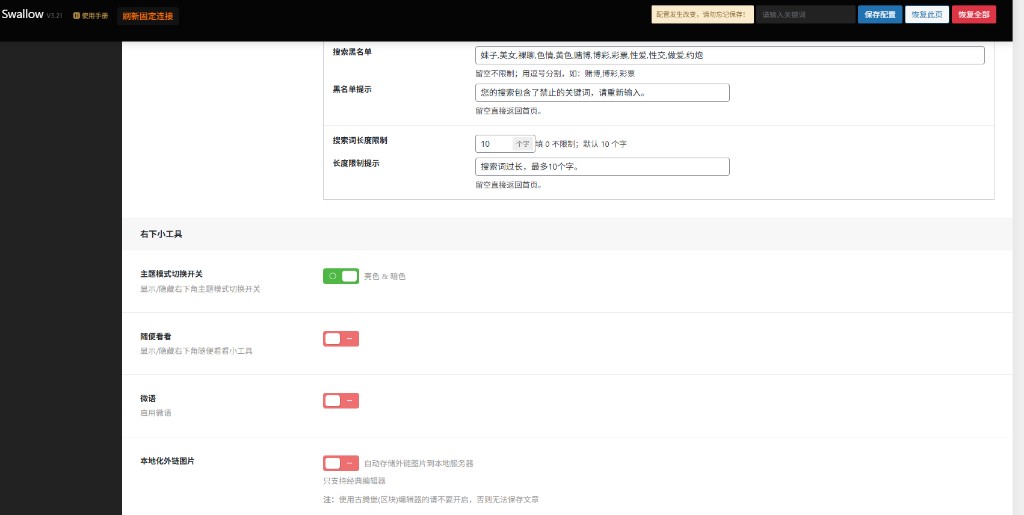 1747013619-1747013590396