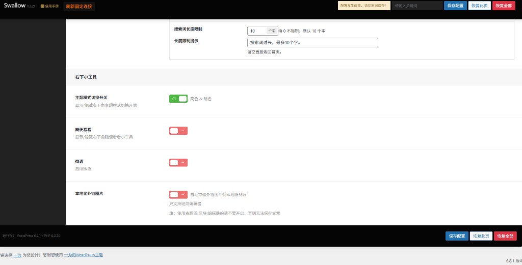 1747013621-1747013599040