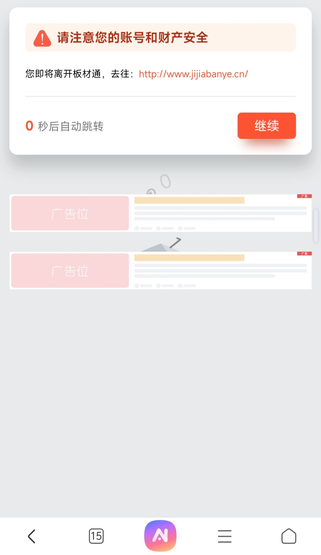 1747068153-1000036754