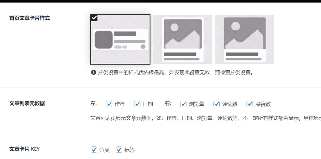 1749648095-微信图片_20250611212200