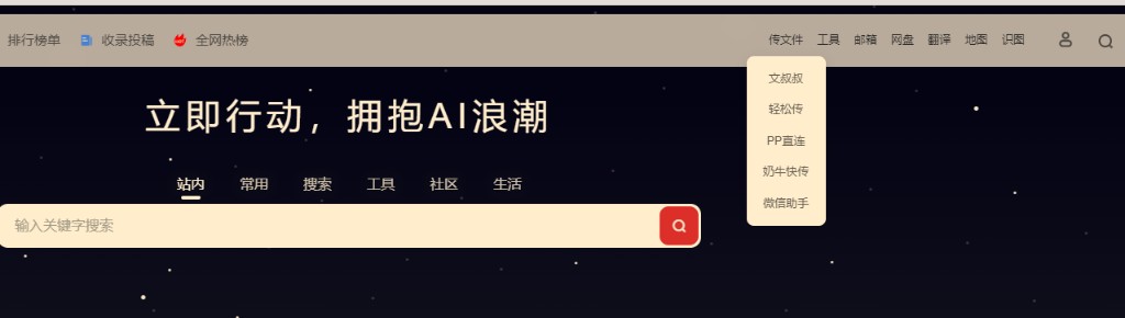 1756955549-ab486503-f46d-4435-99da-71cfbfc7f545