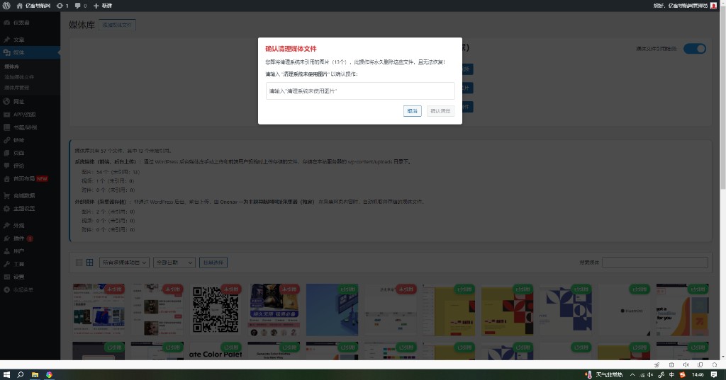 1758984569-B68A13FA27EA0D174C5C59F980D1342D