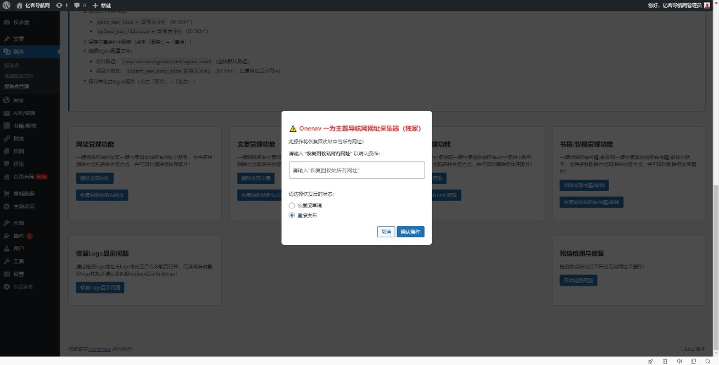 1758984587-C1F54FBDCE321F7D328FA8A878BE2A8D