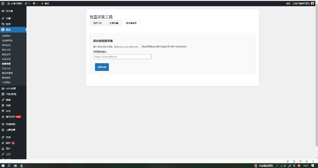 1758984606-DDE4605A4B6179175D95B9201B8DAB89