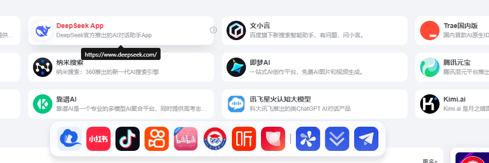 1759126063-1be3d857-94c5-4f51-a3cc-ddaaac35a905