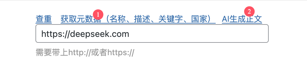 1760507991-QQ20251015-135603