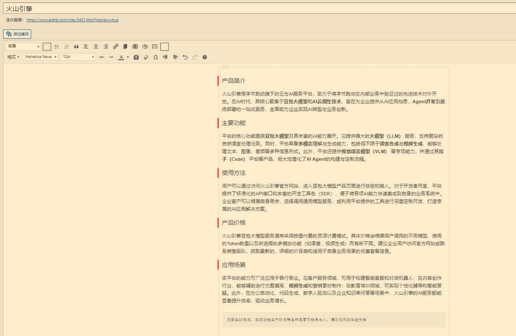 1761141100-476f0c0d-39f6-46e1-b72d-50922aa0e32b