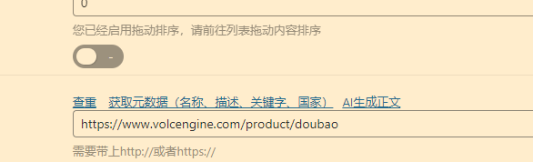 1761141103-748abb84-a19a-488f-a874-cbfc31f950e0