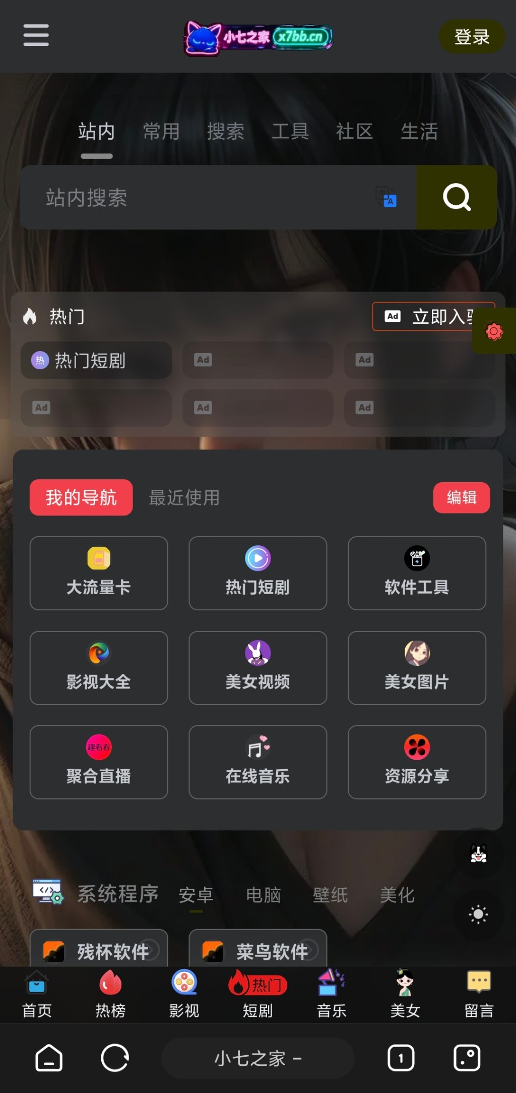 1761666242-1000165262