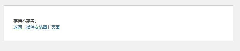 1761727695-bujianrong