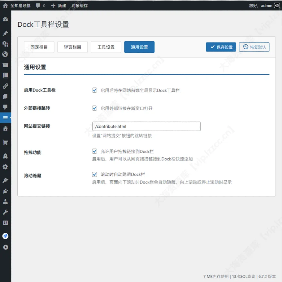 1762257300-2058f0a036db3bafd7c174bcbe2e8f20-sz_273716_1878ae2daf1f9