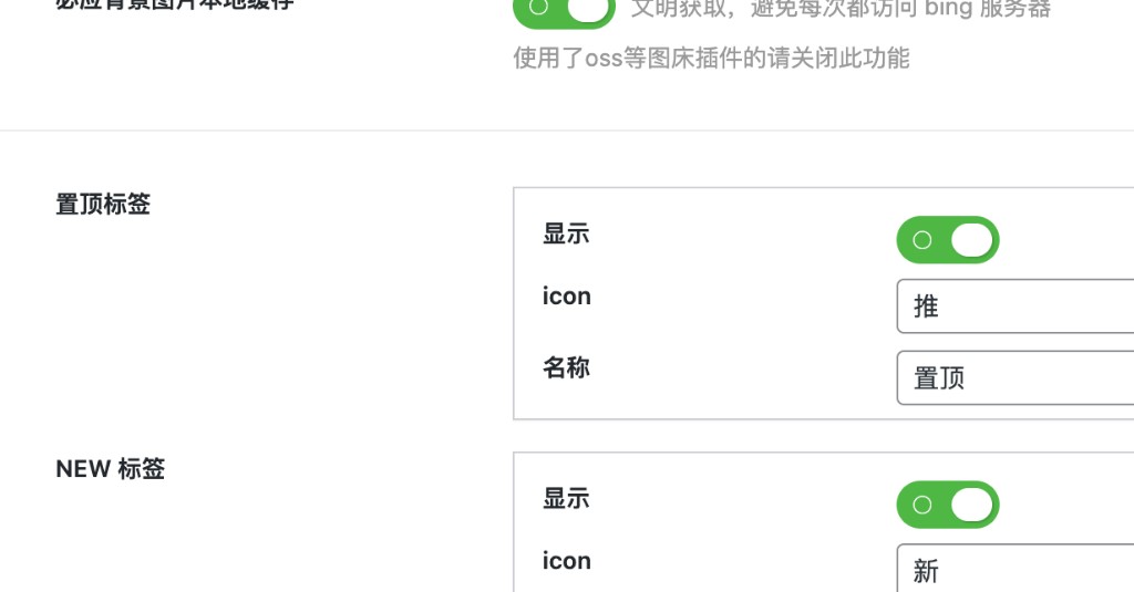 1762876012-iotheme_2025-11-11_23-46-36