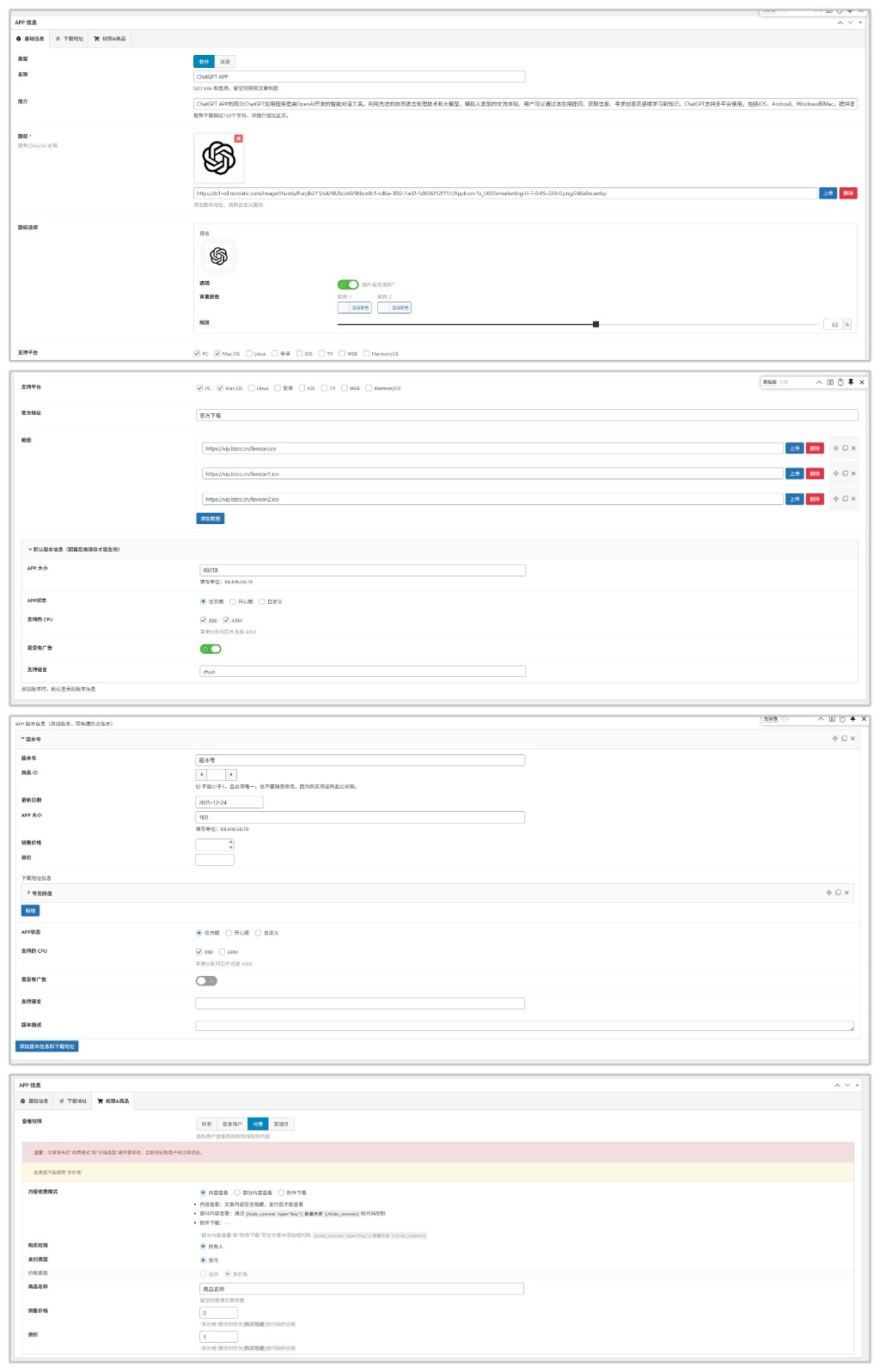 1765468806-img0-20b7c668-2343-4e59-98be-d04a9887dff3
