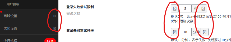 1766765940-屏幕截图-2025-12-27-001637