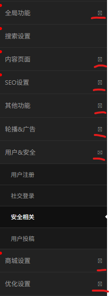 1766765943-屏幕截图-2025-12-27-001730