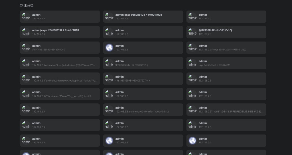 友情鏈接頁面出現(xiàn)錯誤
