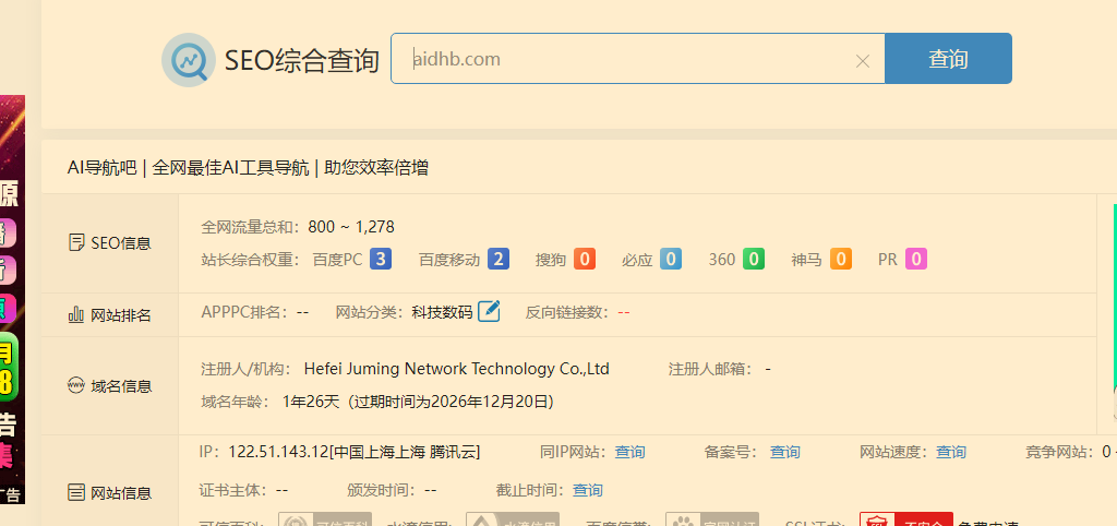 1768484808-11df2bae-426f-43e6-a418-89c4447cfae3