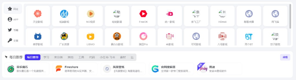 1768642499-0a77688bee54fa1b394ea90242c078d0