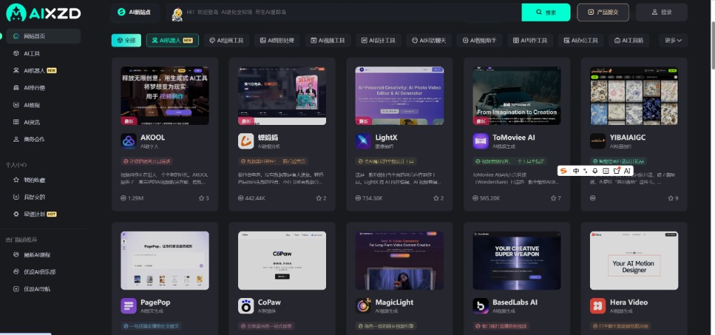 1772680971-QQ20260305-112227