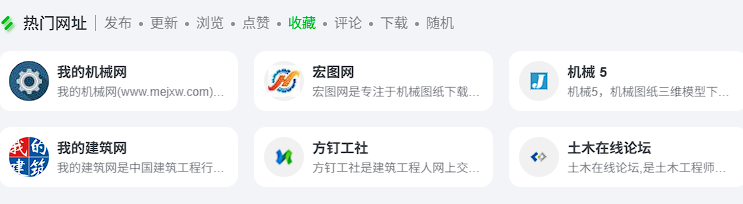 1773459239-ScreenShot_2026-03-14_113349_590