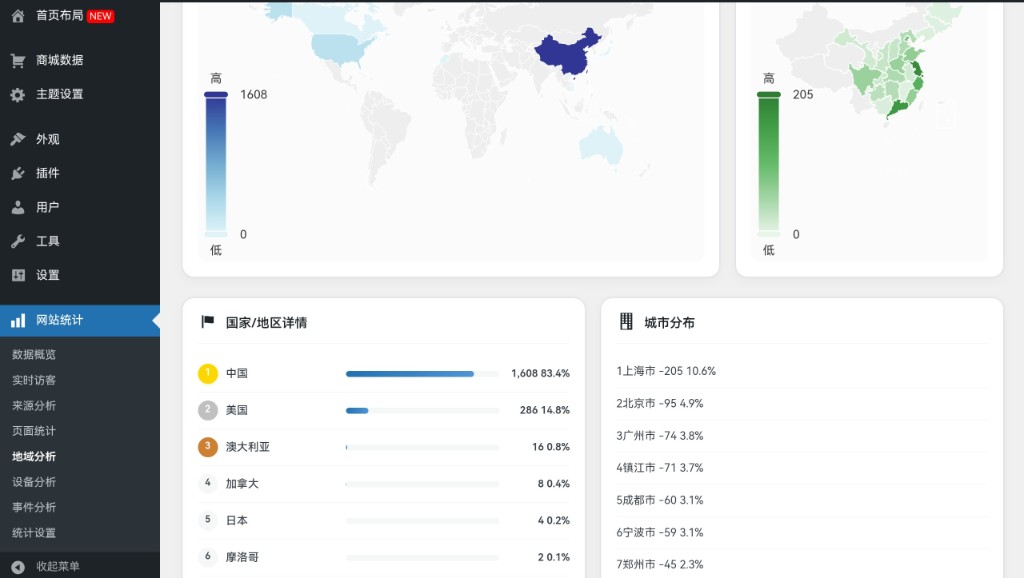 1773497325-Screenshot_20260314_220522_com.huawei.browser_edit_57478270678538