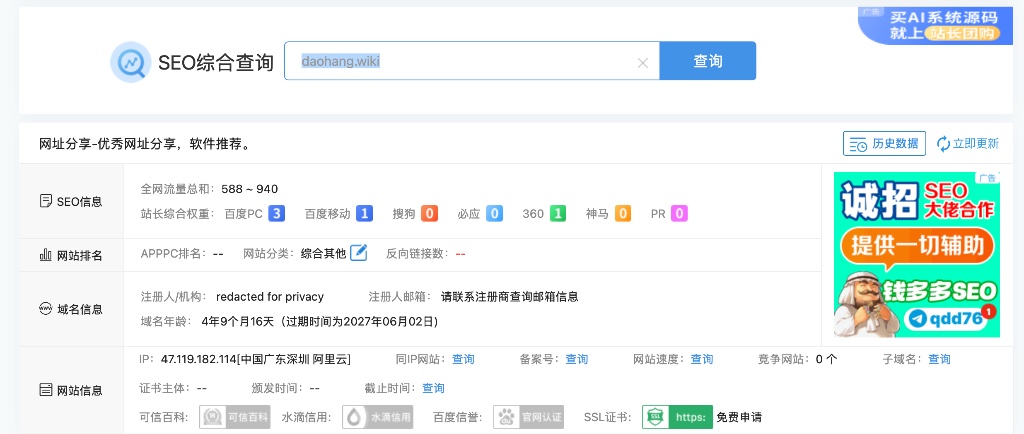 1773749873-截屏2026-03-17-04.53.37