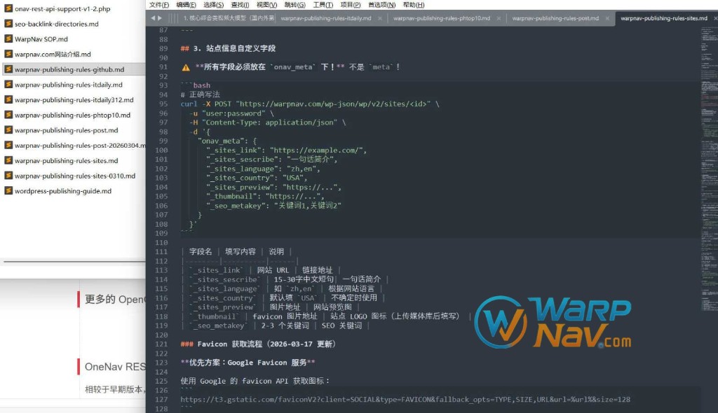 1773761561-1773759864-Snp_2026-03-17-2303133