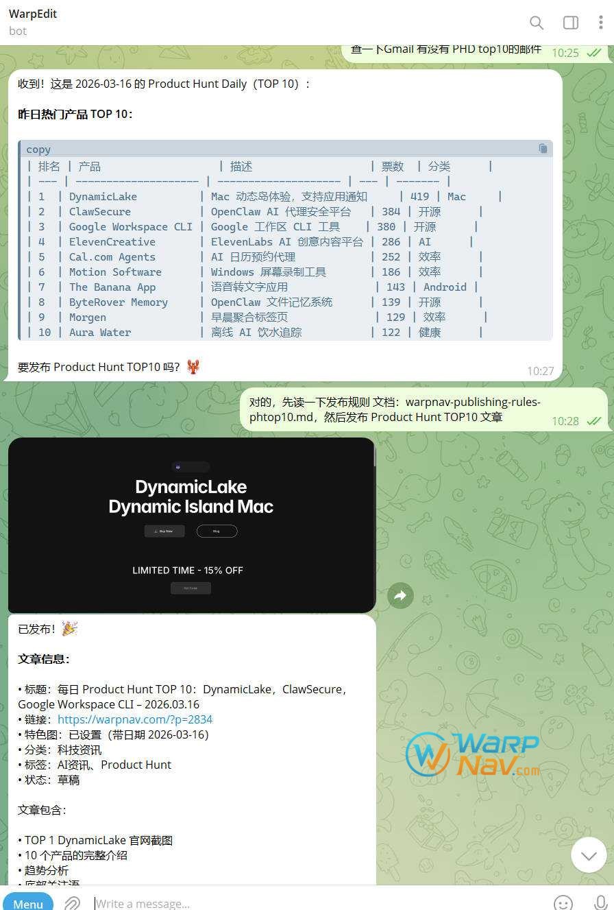 1773761618-1773760483-Snp_2026-03-17-2312332