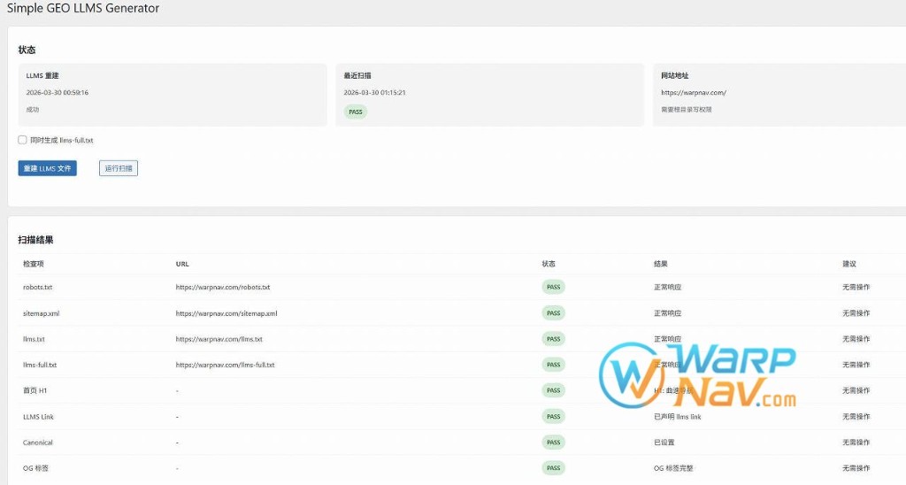 1774850264-1774839523-Snp_2026-03-30-105719