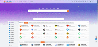 1776402851-sbrdh首页右侧分类导航