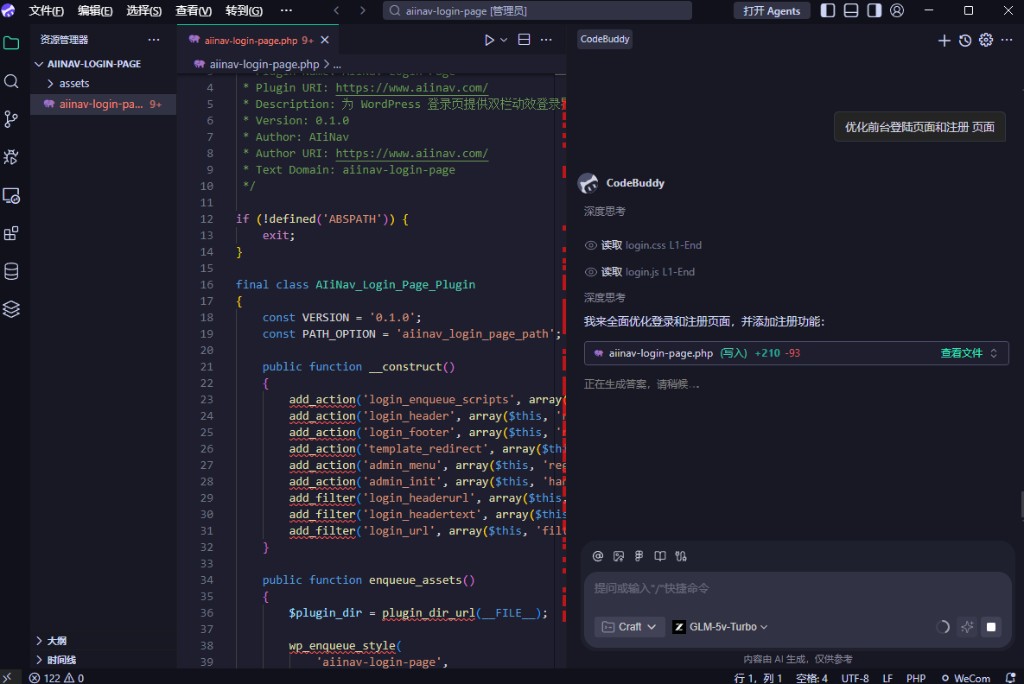 1776992351-ScreenShot_2026-04-19_152153_750