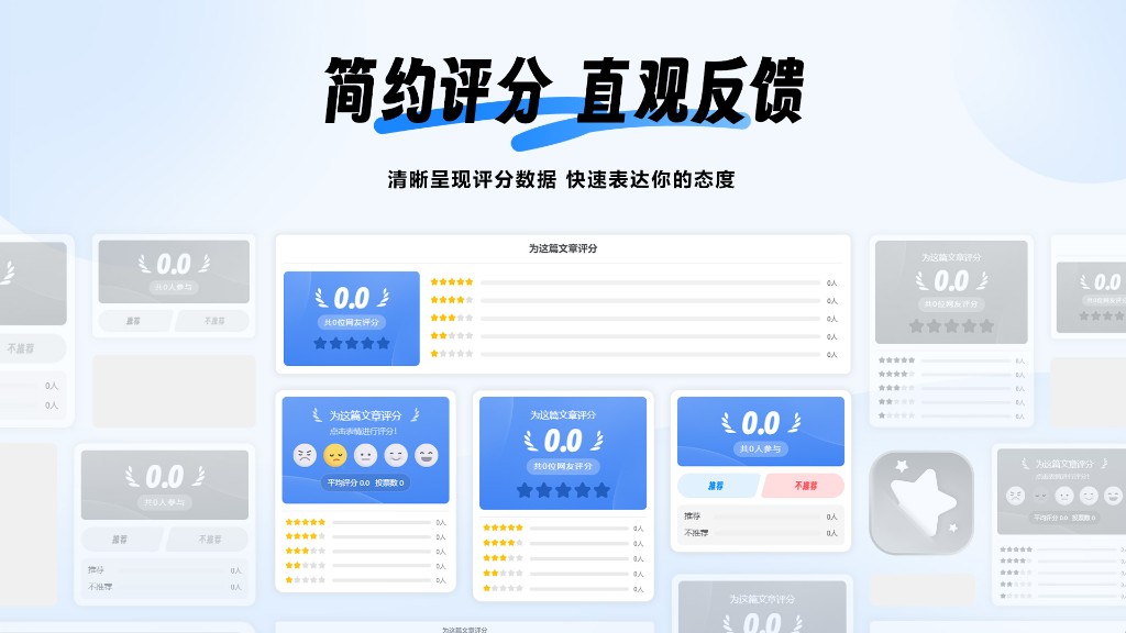 1782115034-未标题-1