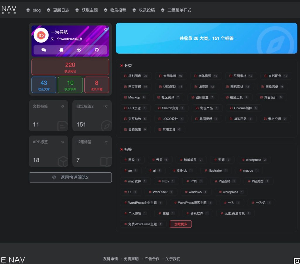 1784151494-mmexport1784151448915