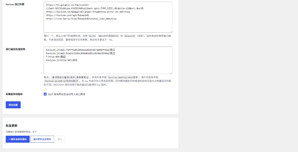1784616467-ScreenShot_2026-07-21_144738_431