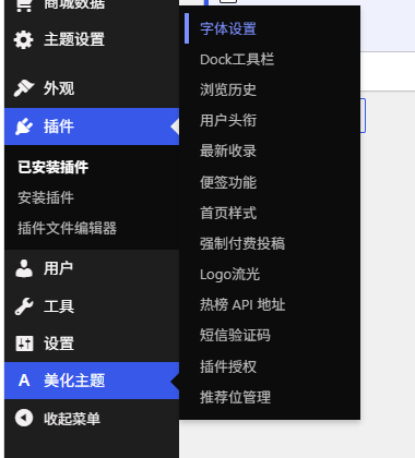 1790612815-1790046760-QQ图片20260922111219